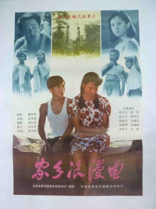 哪里能办诺里奇艺术大学文凭毕业证