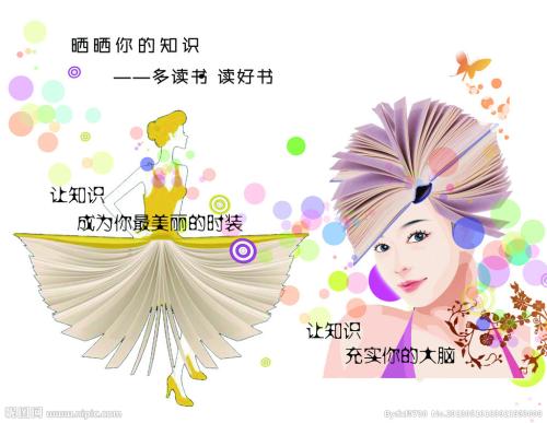 哪里能办林登州立学院文凭毕业证
