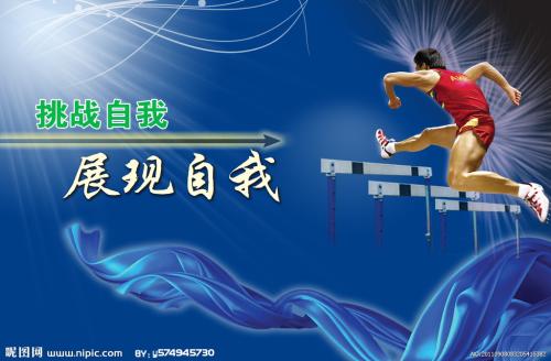 哪里能做三级保密资格单位证书