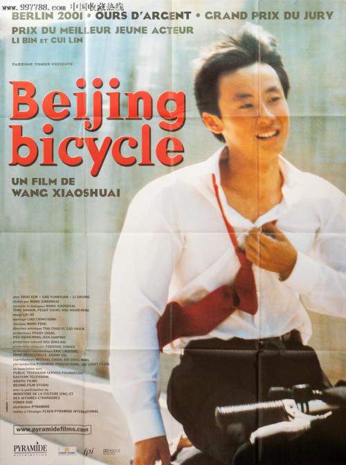 哪里可以制作复临卫生科学大学文凭毕业证